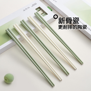 陶瓷筷子家用礼盒装 5双