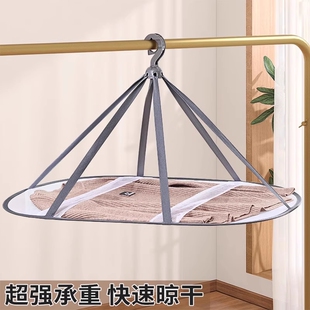 晾衣网晒袜子神器晒衣篮毛衣平铺网兜晾衣架干货晾晒架折叠晒鱼干