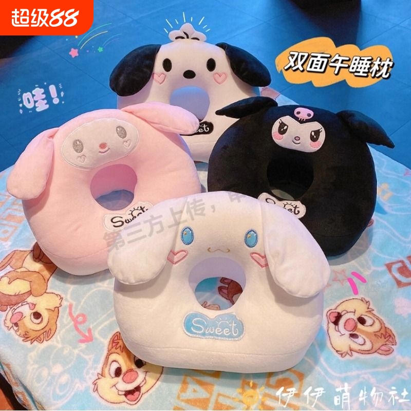 午休枕头专用神器女生睡觉午睡抱枕趴趴枕小学生趴睡午睡枕办公室