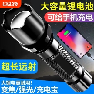 公牛led特种兵手电筒强光usb充电超亮远射小迷你便携多功能家用耐