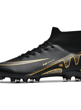 C罗刺客16新款15足球鞋男女tf碎钉儿童学生ag长钉成人训练鞋专业