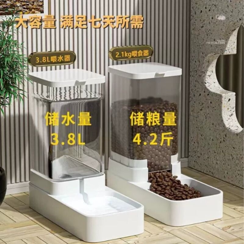 狗狗猫咪饮水机猫粮自动喂食器猫宠物喝水神器猫碗狗碗用品大容量