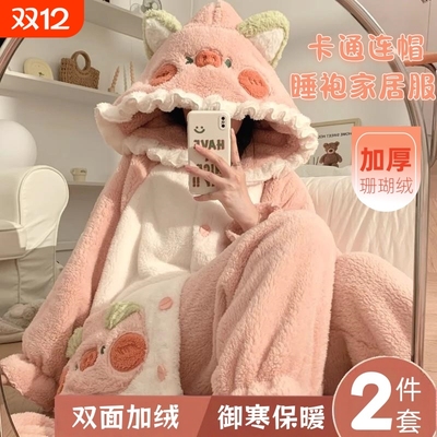 睡衣女款秋冬季珊瑚绒加绒加厚法兰绒浴袍冬天睡袍家居服新款毛绒