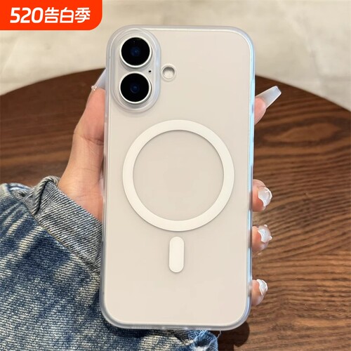 磁吸充电适用苹果16Pro手机壳17新款iphone15promax超薄磁吸磨砂14por高级感plus全包13防摔12透明11简约女