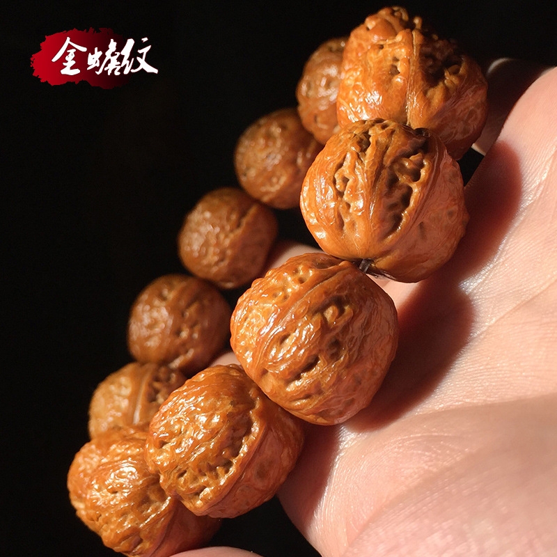 天然核桃手持串文玩佛珠苹果圆秋子手链把件野生山挂老树京八棱