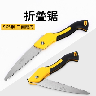 锯子家用小型手持折叠锯园林果树户外手锯伐木锯木神器快速手工锯