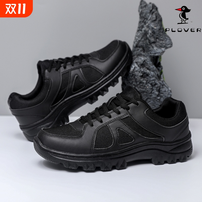 新式作训体能登山跑步鞋