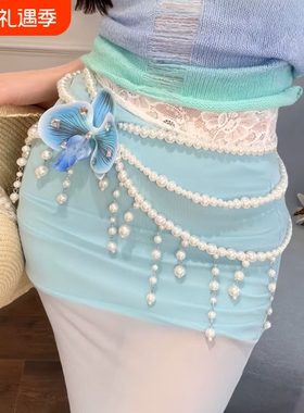 度假风串珠腰链女项链海边穿搭裙子配饰腰带身体链多层流苏蝴蝶