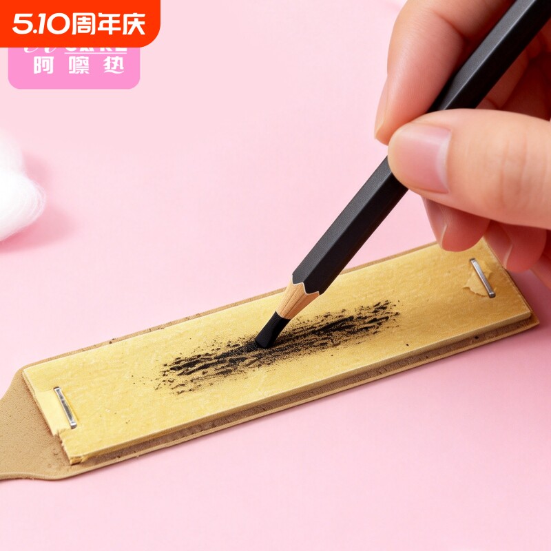 眉笔打磨砂纸A1pq900-化妆师磨修眉笔砂纸搓板可撕砂纸打磨工