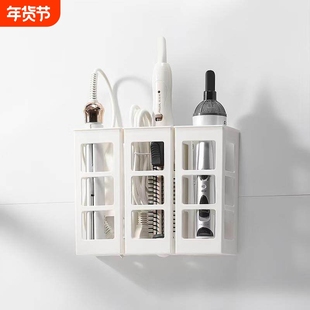 卷发棒收纳架神器洗漱台直发梳夹板置物架卫生间免打孔造型器支架