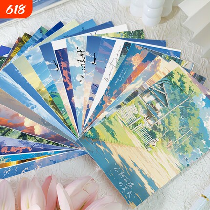明信片撞进夏日的气息里文艺高端贺卡礼物风景原创插画手绘卡片寝室房间背景装饰贴画油画幻想海岛