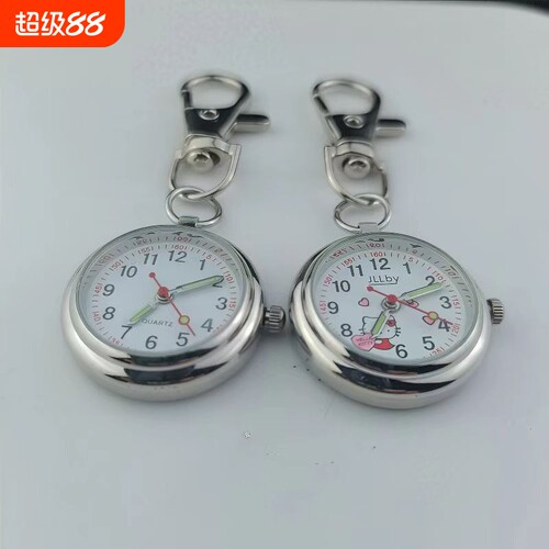 钥匙扣表口袋便表学生考试怀表简约复古可爱少女护士表清晰大表盘