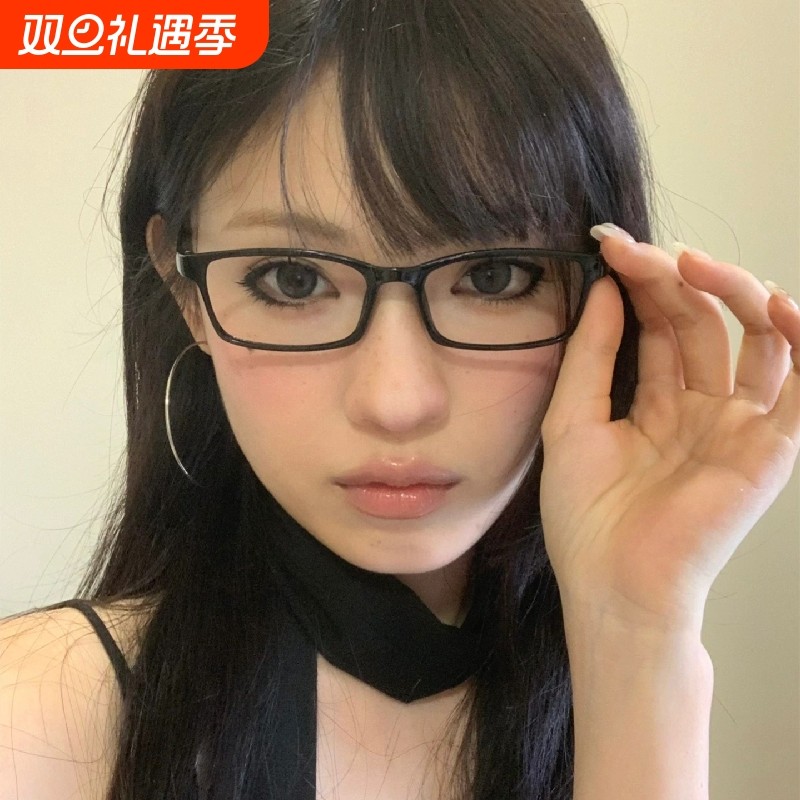 古早漫画眼镜黑色方形cos网红拍照防蓝光防辐射纯欲风日系轻巧