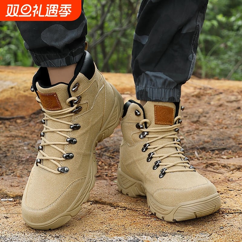 沙漠靴男野外战术靴特种兵户外徒步作战靴高帮防水防滑登山冬季