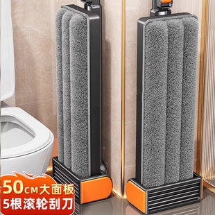 2025新款免手洗平板拖把家用一拖净干湿两用刮水一体拖布拖地神器