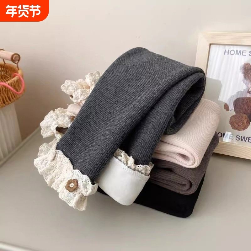 女童加绒打底裤洋气花边修身一体绒外穿秋冬儿童宝宝百搭保暖裤子,童装/婴儿装/亲子装,保暖裤,淘宝优惠券,粉丝福利购,淘宝优惠卷