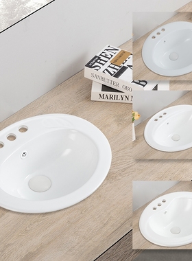 单孔三孔老式台中盆多尺寸椭圆洗脸洗手盆半嵌入式陶瓷浴室台上盆