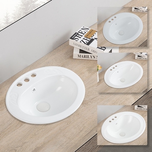 单孔三孔老式台中盆多尺寸椭圆洗脸洗手盆半嵌入式陶瓷浴室台上盆