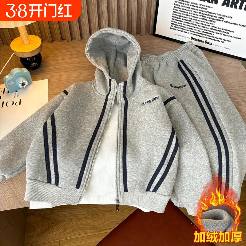 儿童连帽男童套装2025新款运动休闲加绒加厚卫衣宝宝两件套洋气潮