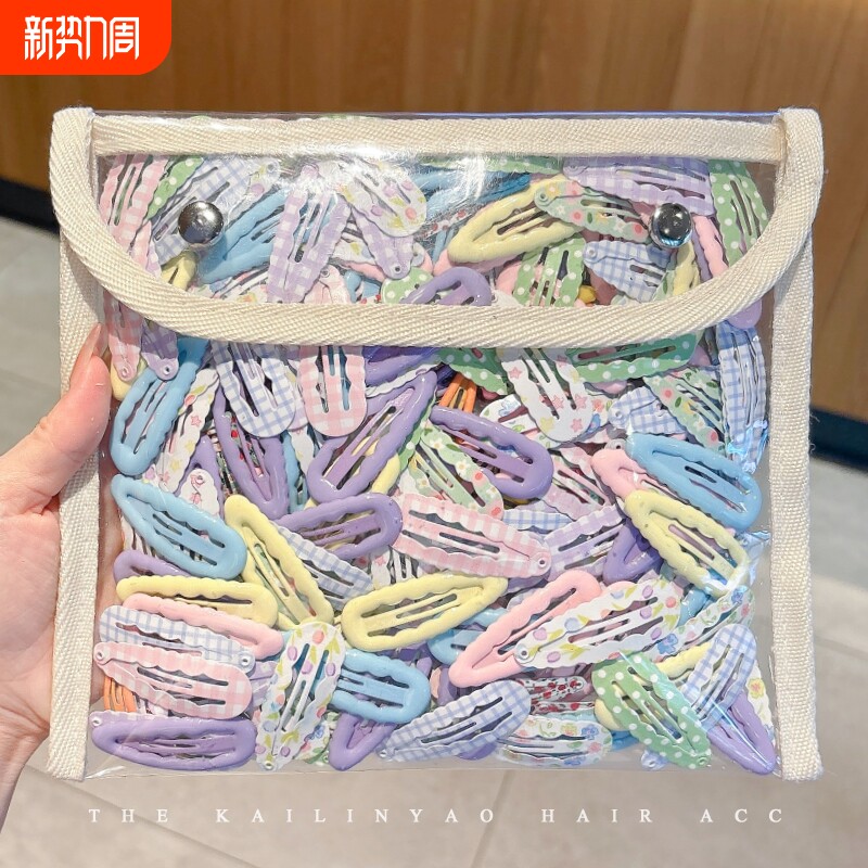 糖果色卡通儿童发夹女前额刘海碎发卡侧边夹子头饰水滴bb夹蓝色系