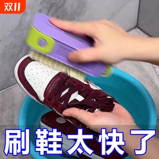 多功能肥皂起泡盒新款 刷清洁神器 免手搓自带刷头沥水香皂防滑鞋