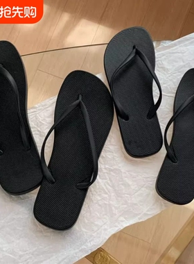 男女夹脚凉拖鞋情侣夏人字拖沙滩鞋白色黑色平底防滑蓝色耐磨舒适