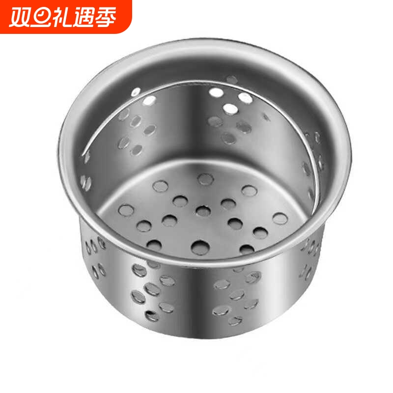 手提式水槽过滤网水池不锈钢洗碗盆过滤器洗菜盆提篮下水道地漏网