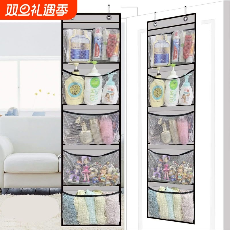 寝室家用挂式收纳袋门后宿舍卧室多功能网纱鞋子收纳挂袋开学杂物