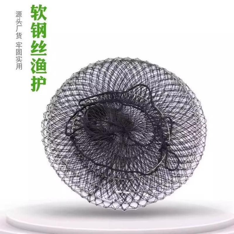 加粗软钢丝胶丝鱼护9股