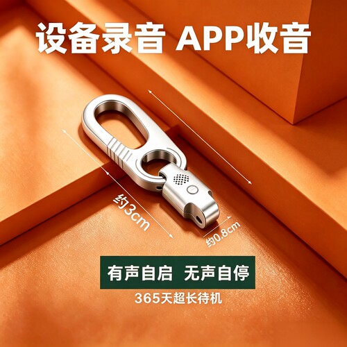 远程定位器gps汽车车载免充电专业监控高清防盗设备录音神器实时