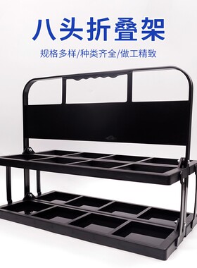 现货大孔八孔折叠酒架八头可折叠啤酒架便携饮料提篮运动水壶提架
