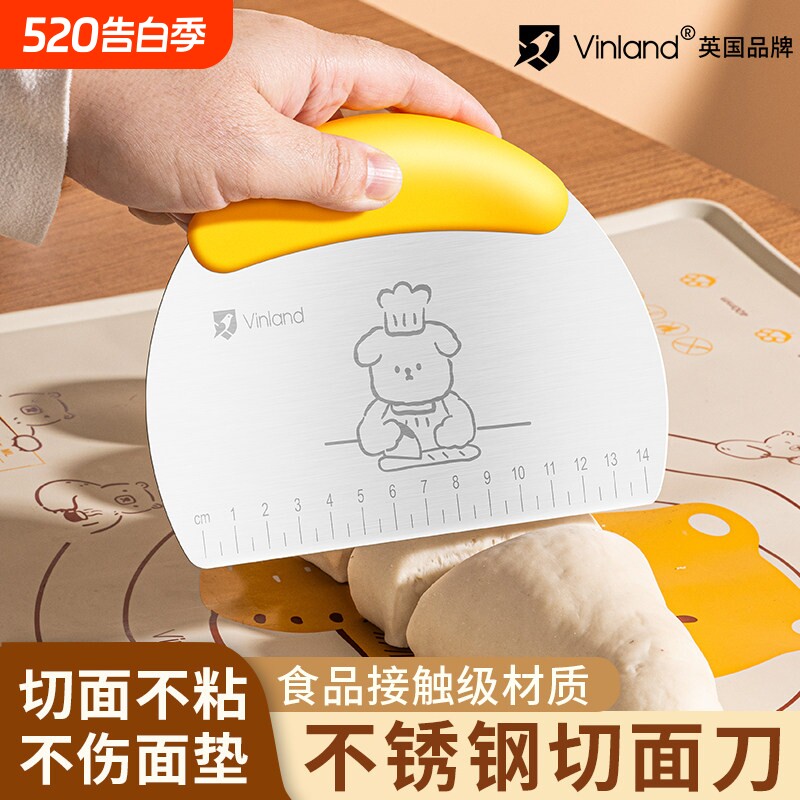 英国不锈钢切面刀烘焙专用硅胶切刀刮板食品级面团刮面板厨房刮刀