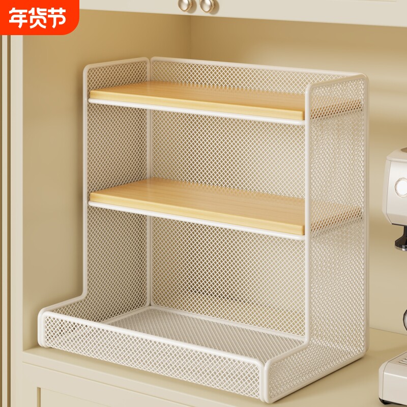 桌面置物架零食水杯架子餐桌台面餐边柜茶具茶杯茶包收纳盒子杯子