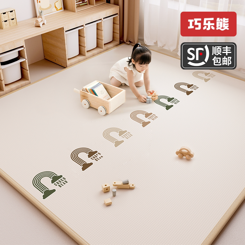 巧乐熊ixpe爬爬垫婴儿加厚图片
