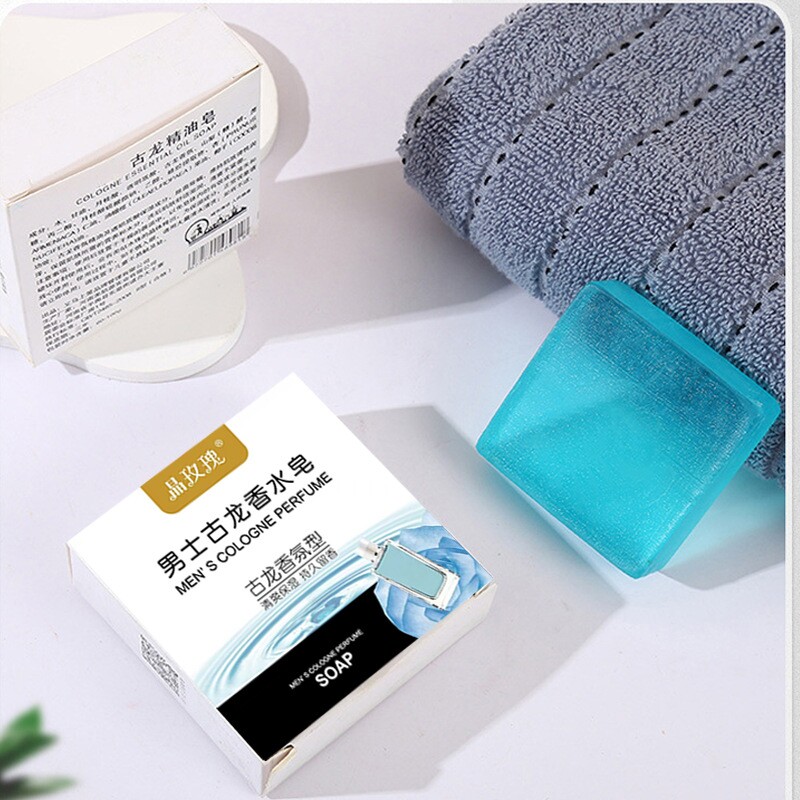 男士古龙香皂45g*1块/2块/3块