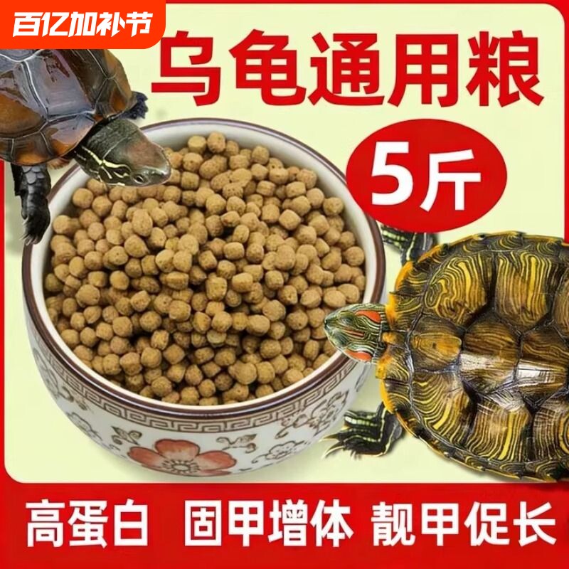 ��Ʒ�߸ƹ��� С���� �Գ�װ 55�� ͨ���׹����� 2.83Ԫ