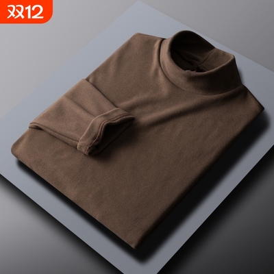 半高领长袖t恤男款双面德绒打底衫男士秋冬季修身百搭内搭上衣