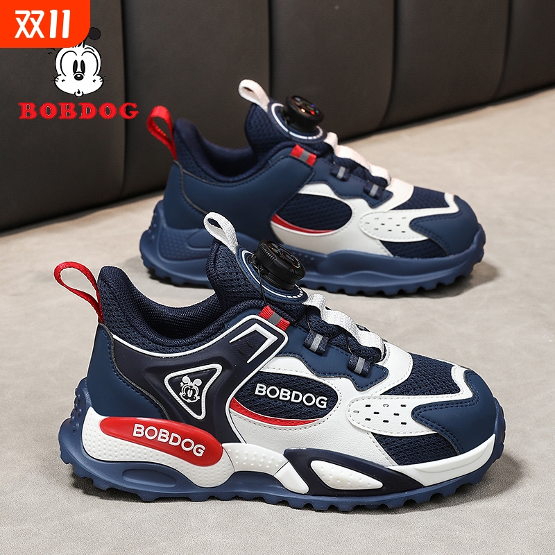 巴布豆童鞋男童运动鞋2025秋季