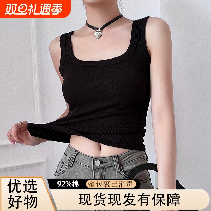 小众工字美背外穿t恤2025夏季新款性感无袖方领宽肩带吊带背心女