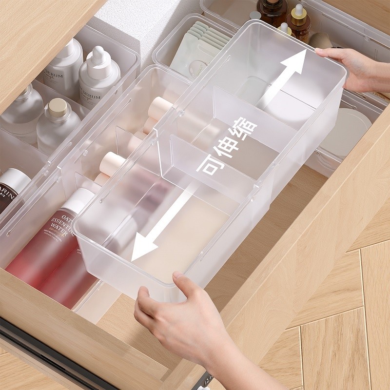 抽屉内分格收纳盒长方形化妆品口红梳妆台餐具内置伸缩分类整理盒
