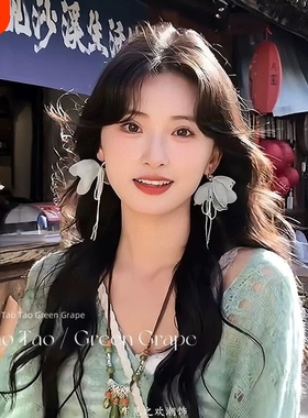 2025年独特薄荷绿色花朵流苏耳环女新款绝美耳钉度假风海边耳饰