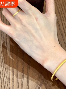 小红书爆款圆条素圈丝绒金色戒指手镯女简约时尚轻奢气质百搭通勤