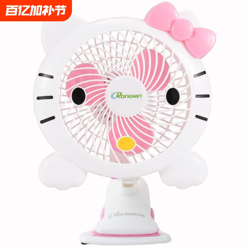 家用多用桌面迷你风扇便携式usb大风力宿舍插充电宝车载风扇壁扇