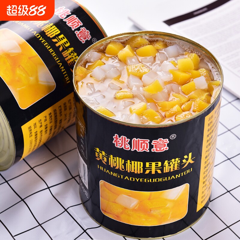 黄桃椰果罐头商用大罐3公斤大桶装3kg什锦水果烘培餐饮酒店罐装