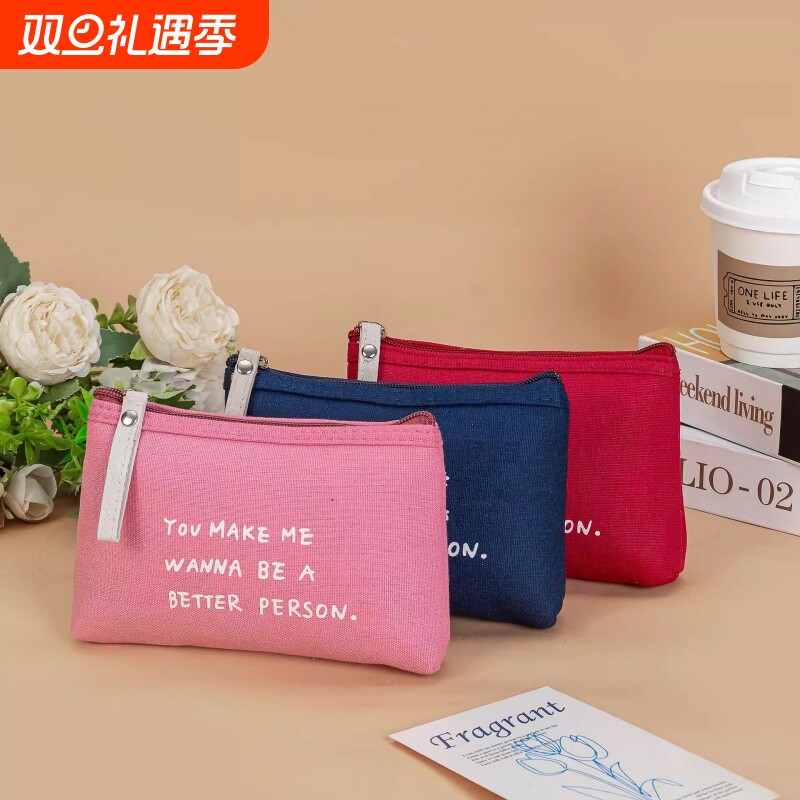 现货纯色帆布化妆包多功能布艺拉链手拿包学生零钱证件手机袋防水