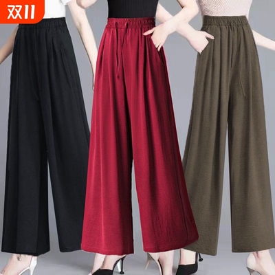 冰感垂顺休闲裙裤女国风阔腿裤潮