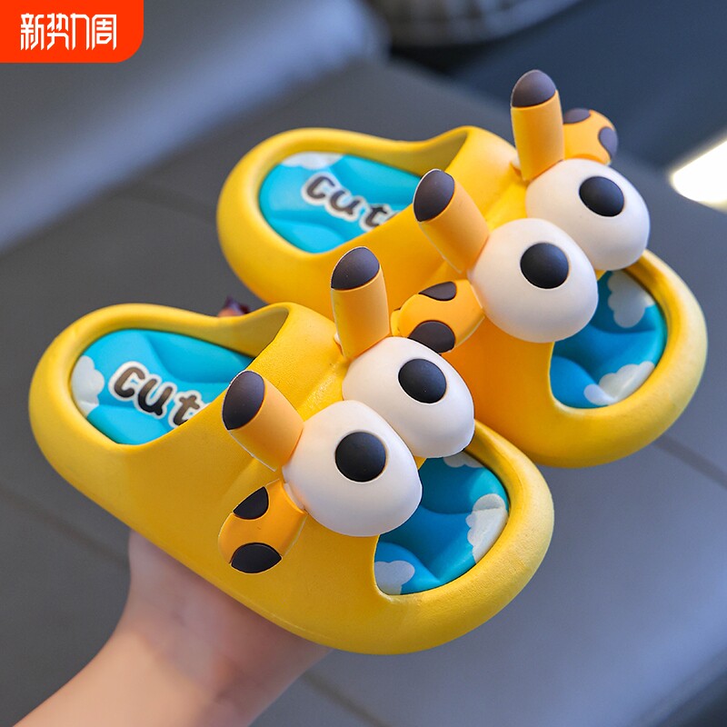 儿童凉拖鞋夏女童防滑软底室内大中小童亲子男孩洗澡宝宝小孩拖鞋