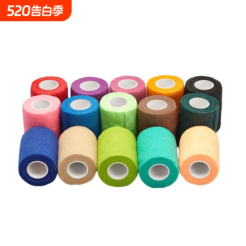 弹性自粘绷带手指胶布弹力贴布运动胶带护具护腕踝足篮球关节健身