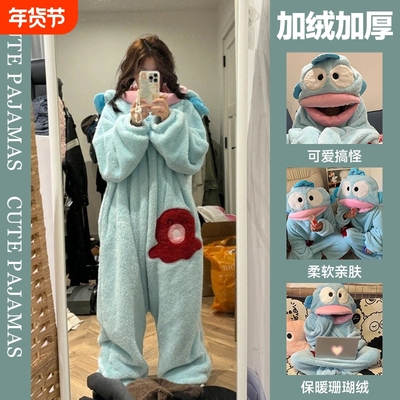 小丑鱼睡衣连体女珊瑚绒加厚保暖秋冬季卡通大嘴鱼搞怪家居服睡袍