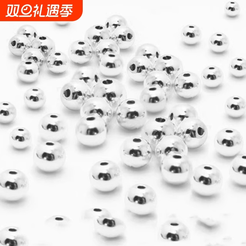 银珠散珠 银圆珠手链串珠diy材料 编银戒指的小珠子银饰配件